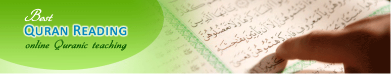 Best Quran Reading